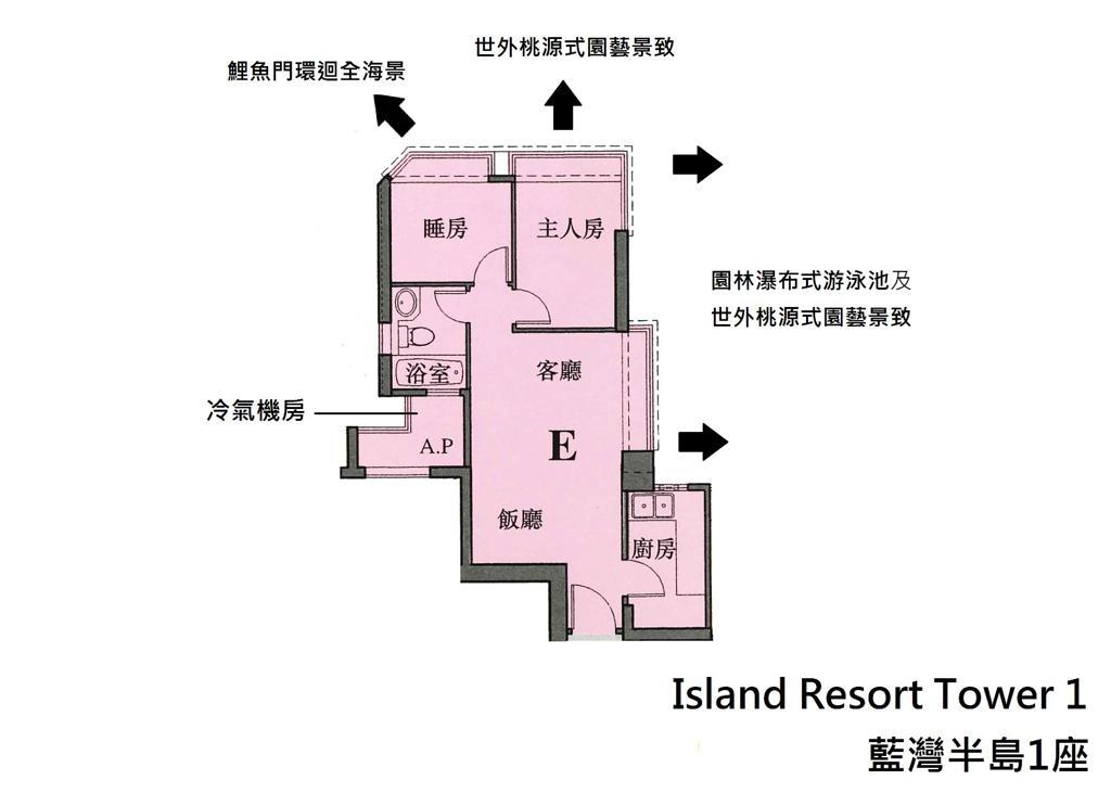 單位為兩房設計,間隔四正實用。(代理提供)
