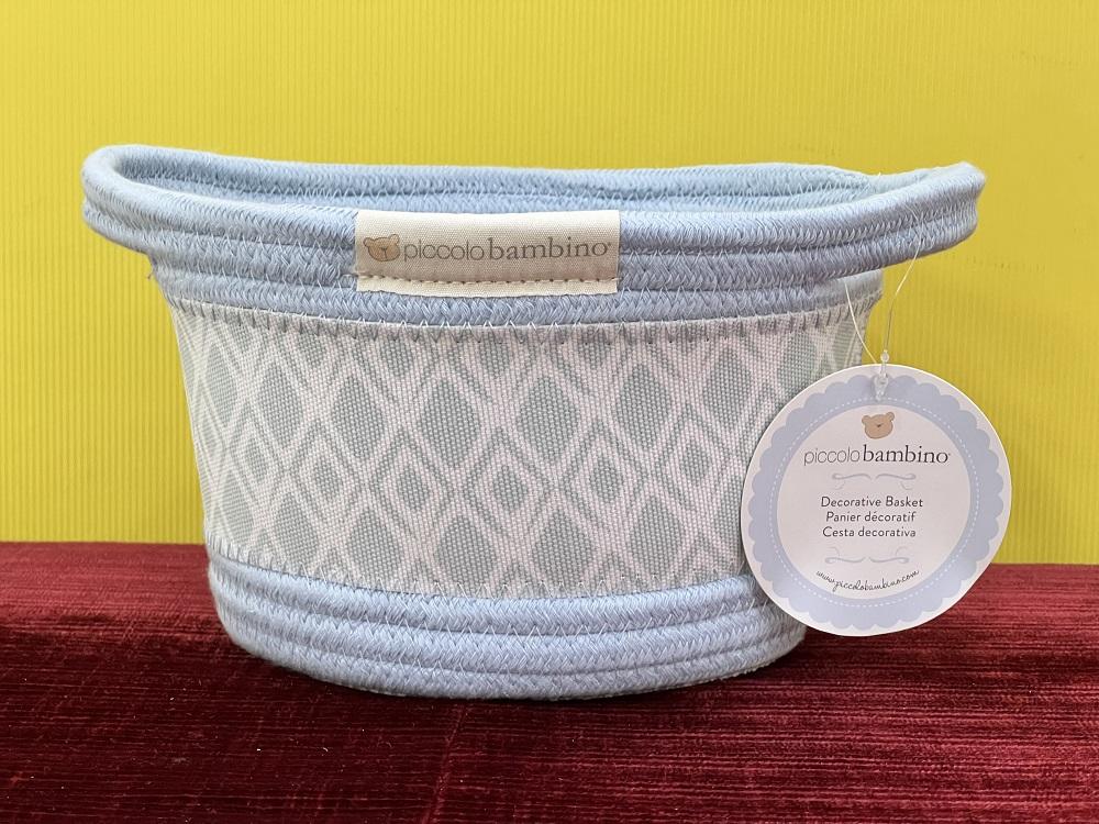 初生必備禮物套裝--PICCOLO 棉線儲物籃│原價$973 特價$579 (6折)