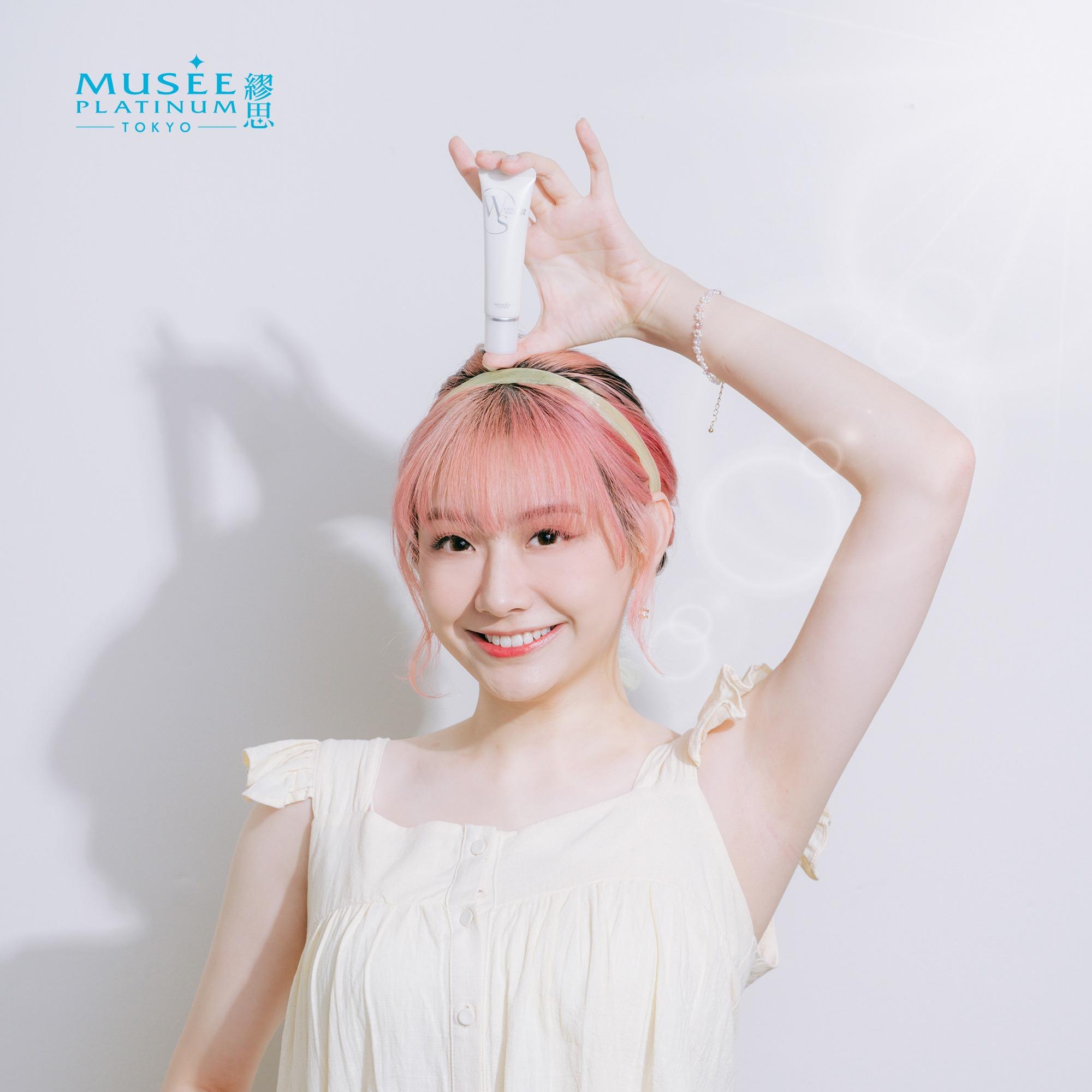 Musee White Clear Waki Serum 腋下美白精華 $230/30g