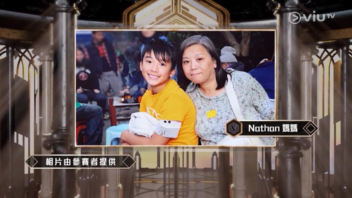Nathan在寄養家庭長大,但跟母親感情仍有很強的連繫。