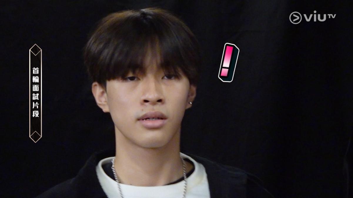 在首輪面試中,19歲的KaKit被指「照騙」貨不對辦。