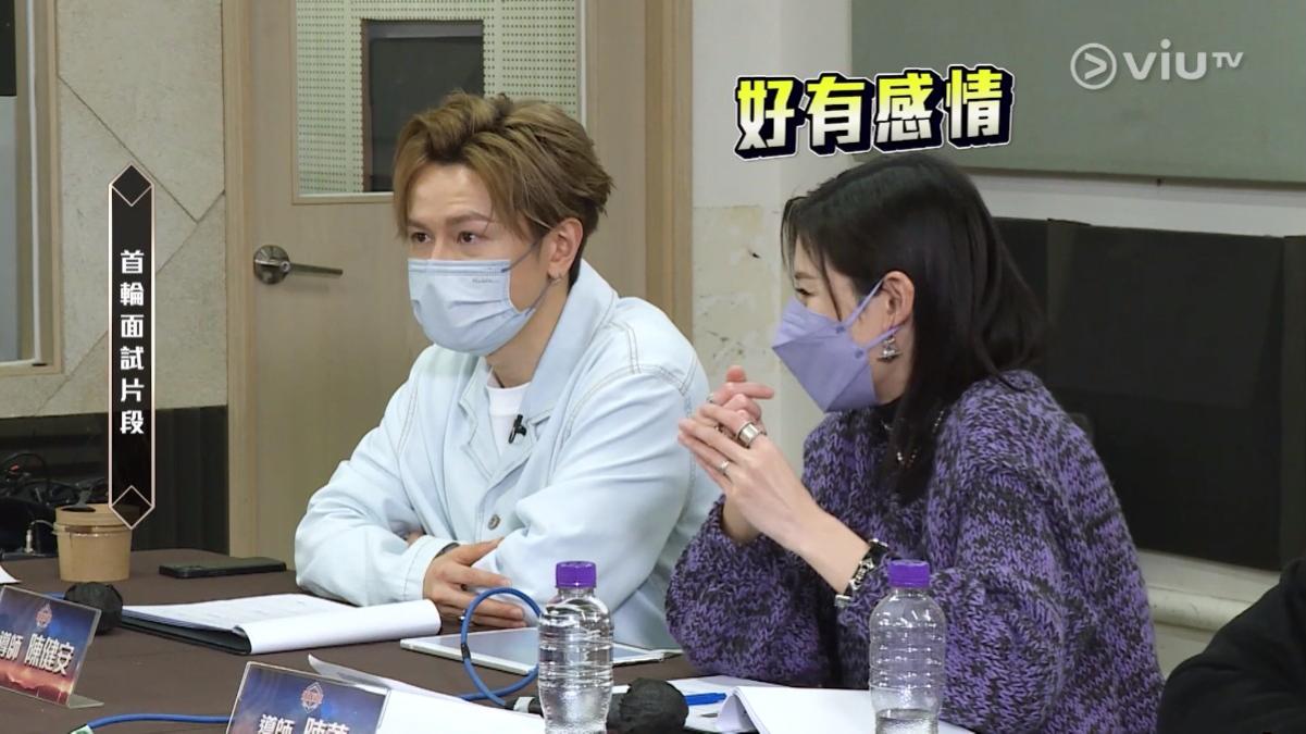 陳蕾被Kakit充滿感情的演繹打動。