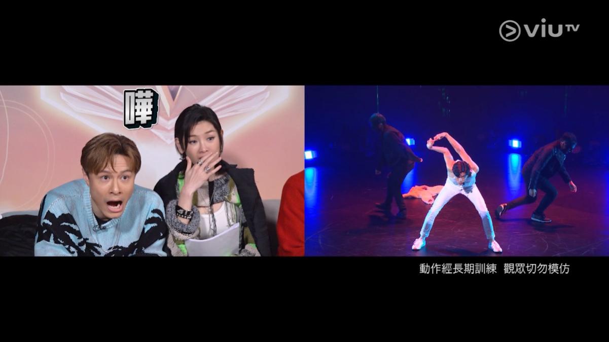 KaKit忽然除衫大跳折骨舞,令陳蕾和安仔睇到O嘴。