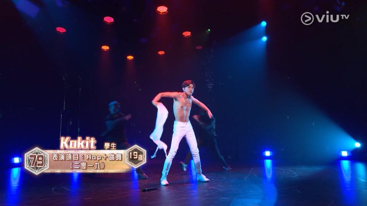 KaKit台型十足。