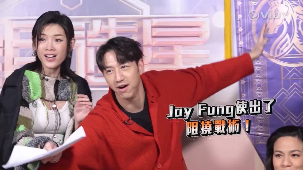 為搶奪Kakit,向來斯文守規的Jay Fung都要使出「絕招」。