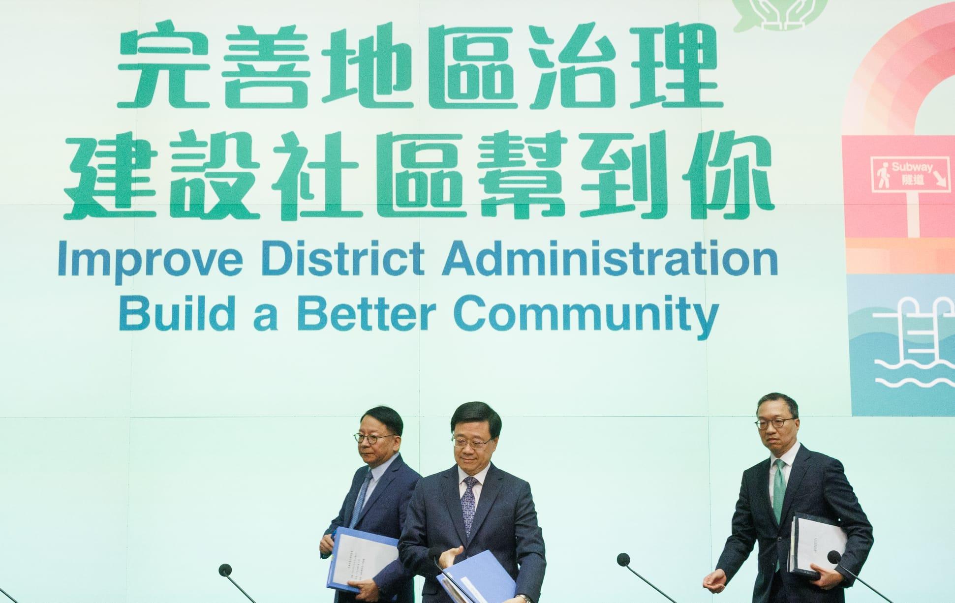 區議會|李家超:新區議會共470席 採用「442」方案 引入資格審查、履職監察 (蘇文傑攝)