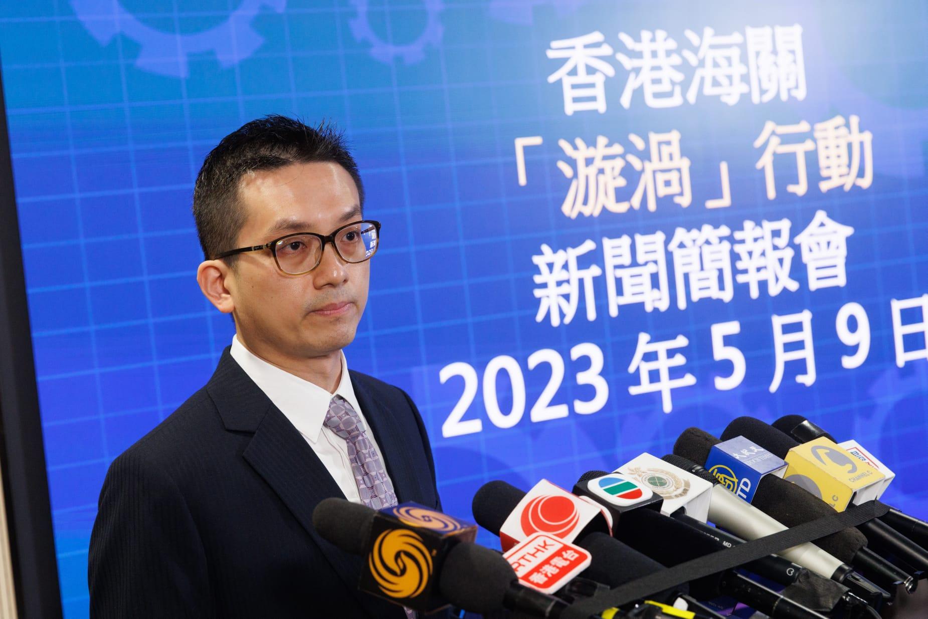 涉清洗黑錢逾35億元 海關瓦解洗黑錢集團拘8人 (蘇文傑攝)