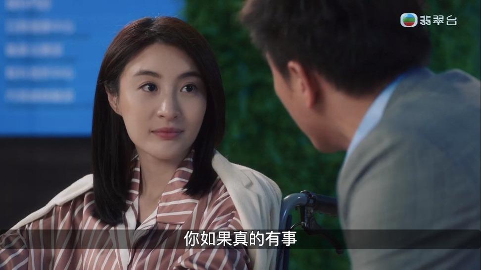 網民大讚已為人妻的林夏薇,很有少女feel。