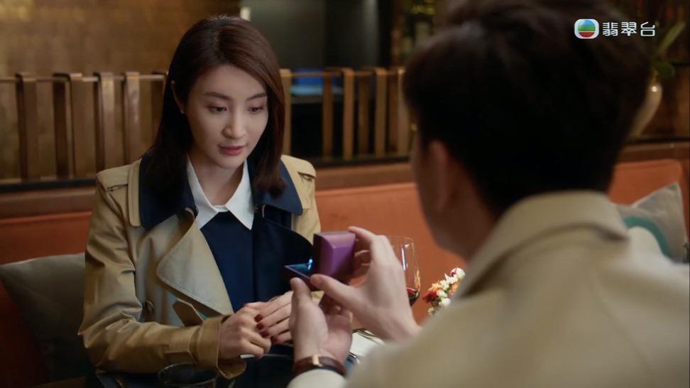 《法言人》中的馬國明終於向林夏薇求婚。