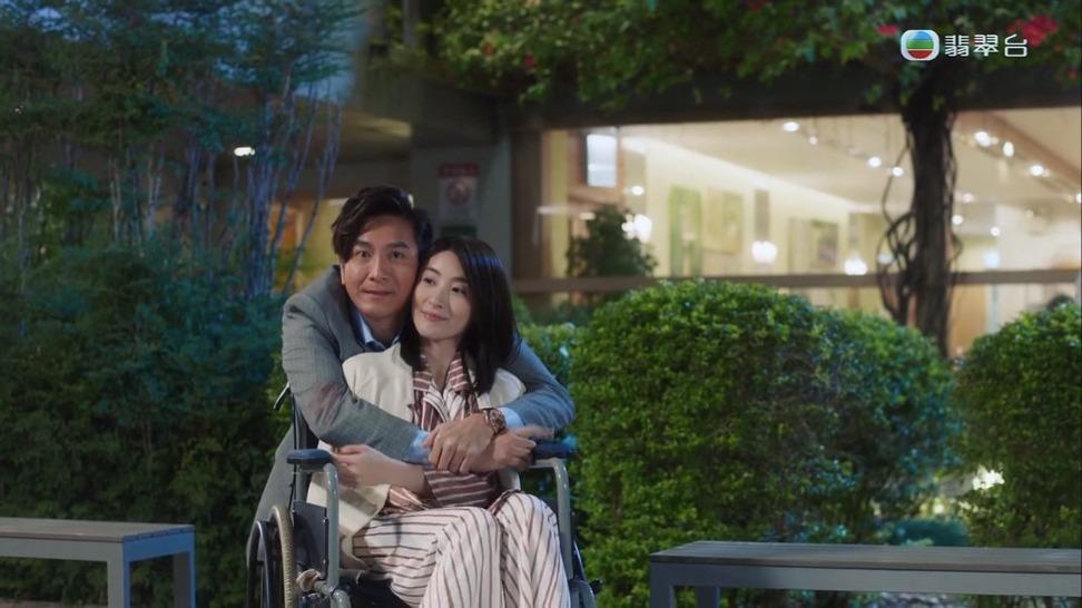 觀眾盼兩人有情人終成眷屬。