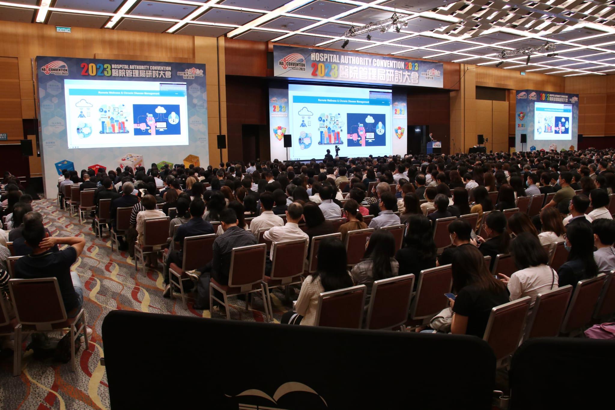 醫管局在灣仔會展舉辦一連兩日研討大會 (林俊源攝)