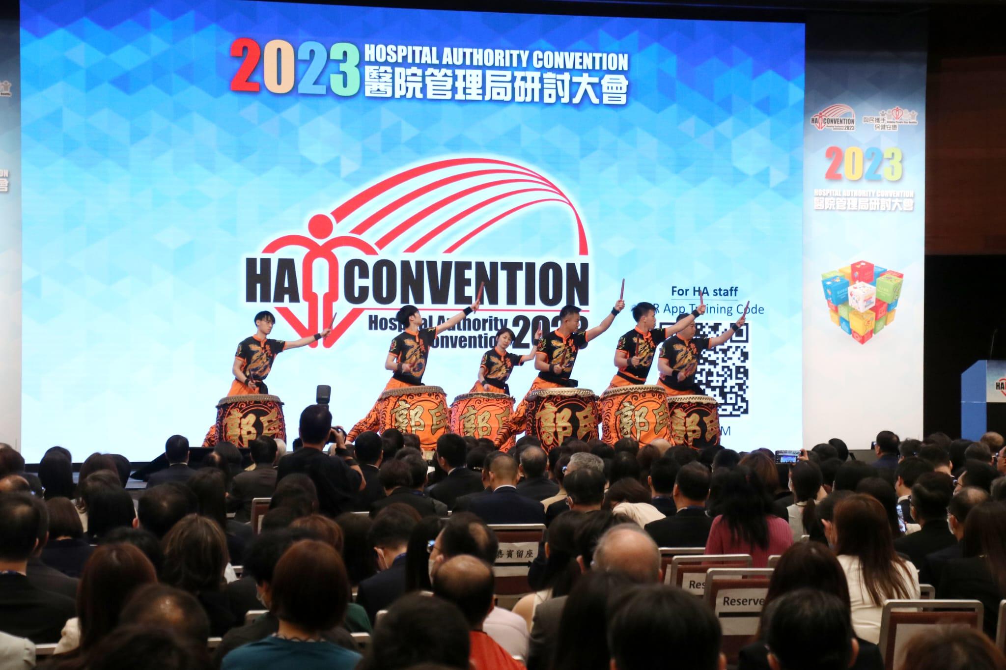 醫管局在灣仔會展舉辦一連兩日研討大會 (林俊源攝)