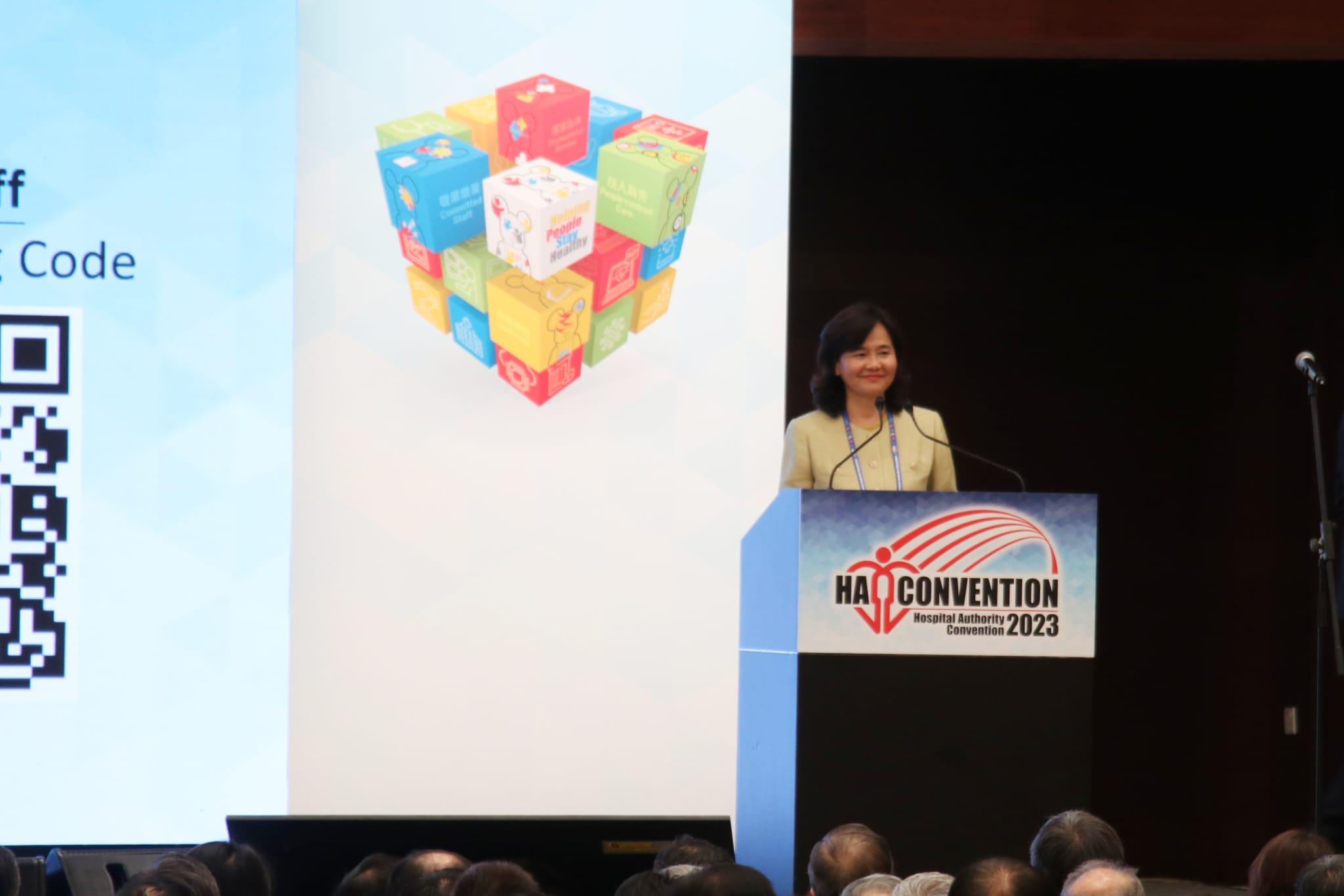 醫管局在灣仔會展舉辦一連兩日研討大會 (林俊源攝)