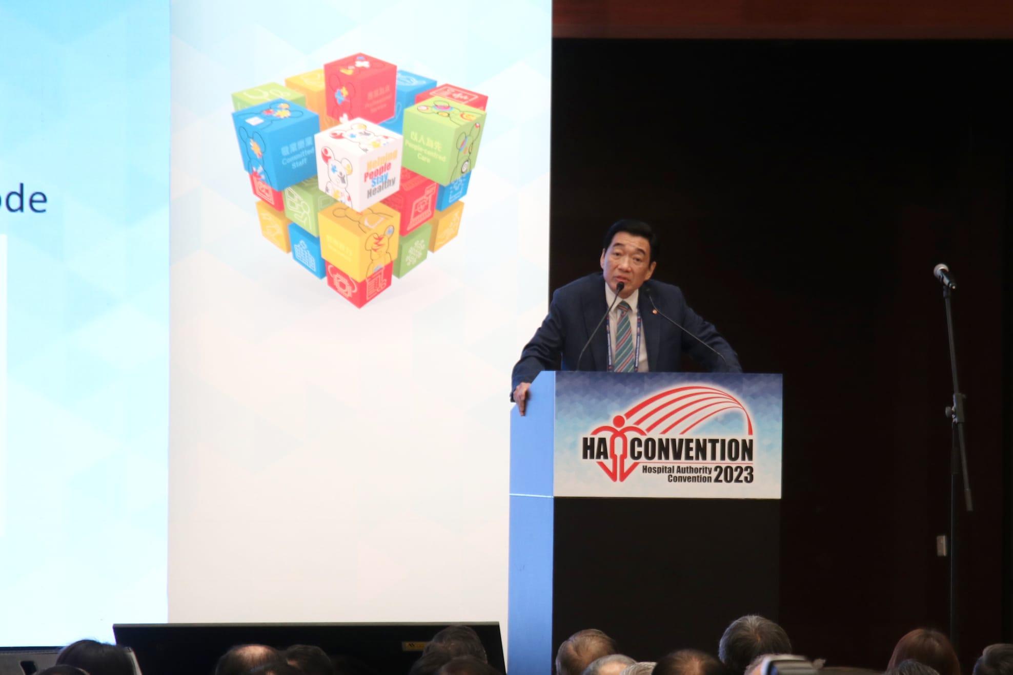 醫管局在灣仔會展舉辦一連兩日研討大會 (林俊源攝)