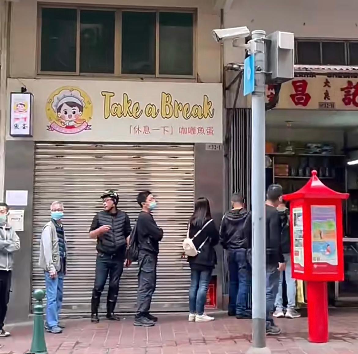 經過小紅書的網民激烈推介後,大良昌記門外經常出現人龍