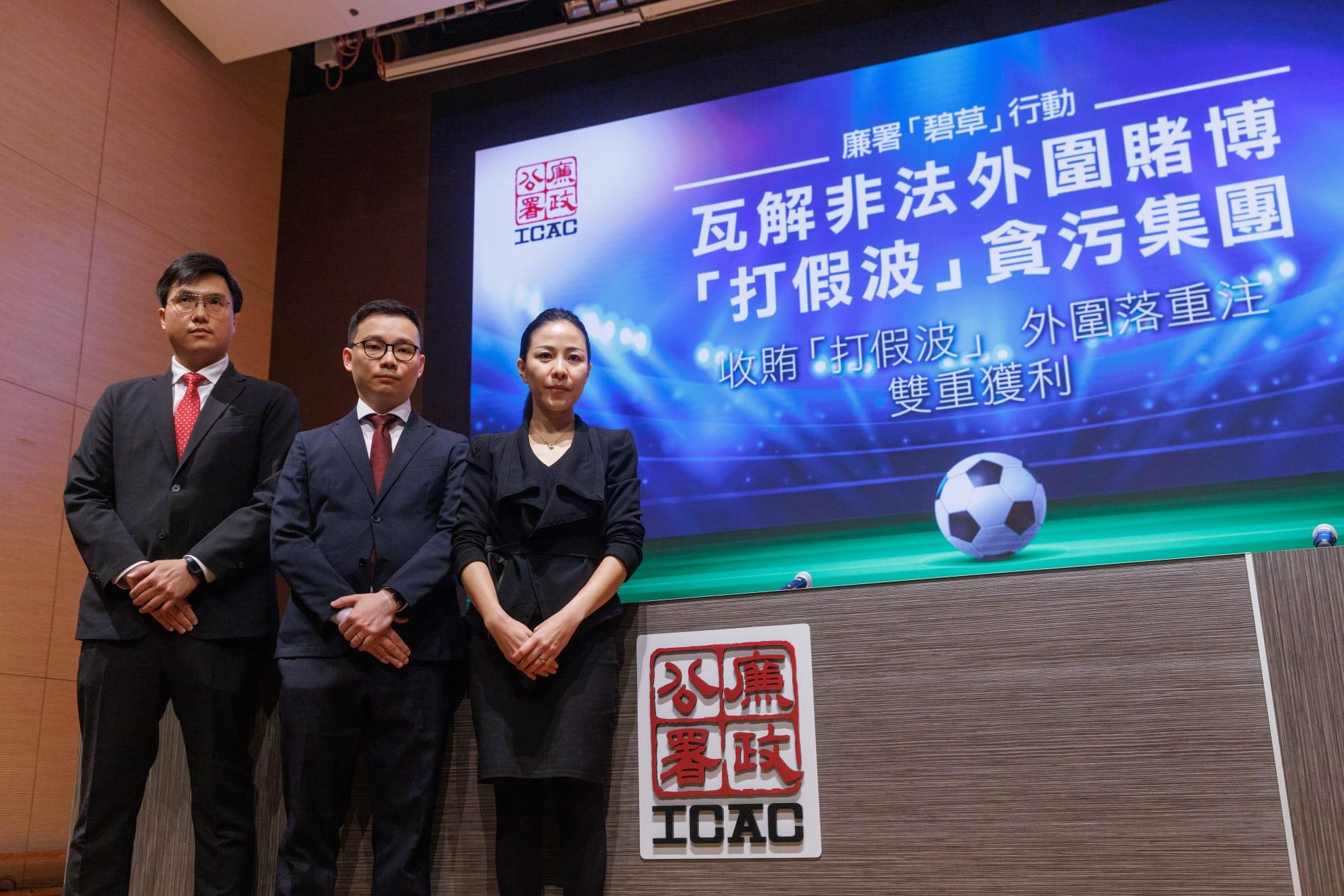 廉署搗破打假波集團 拘23人包括甲組球隊教練及11名球員  (蘇文傑攝)