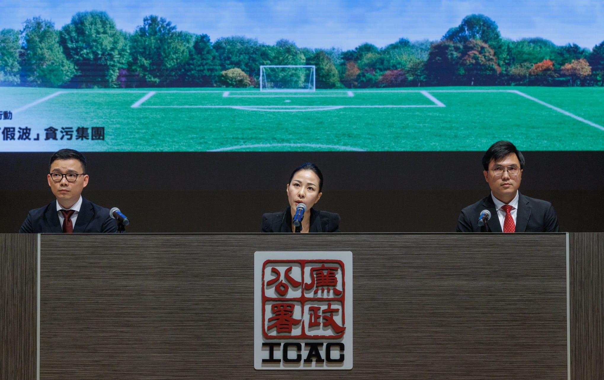 廉署搗破打假波集團 拘23人包括甲組球隊教練及11名球員 (蘇文傑攝)