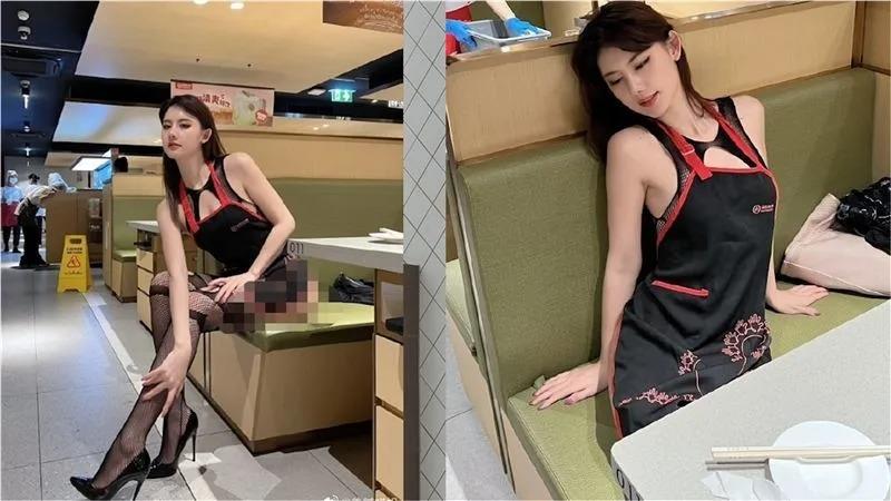 大陸網紅阿朱在海底撈穿情趣內衣拍照。(圖/翻攝自阿朱微博)