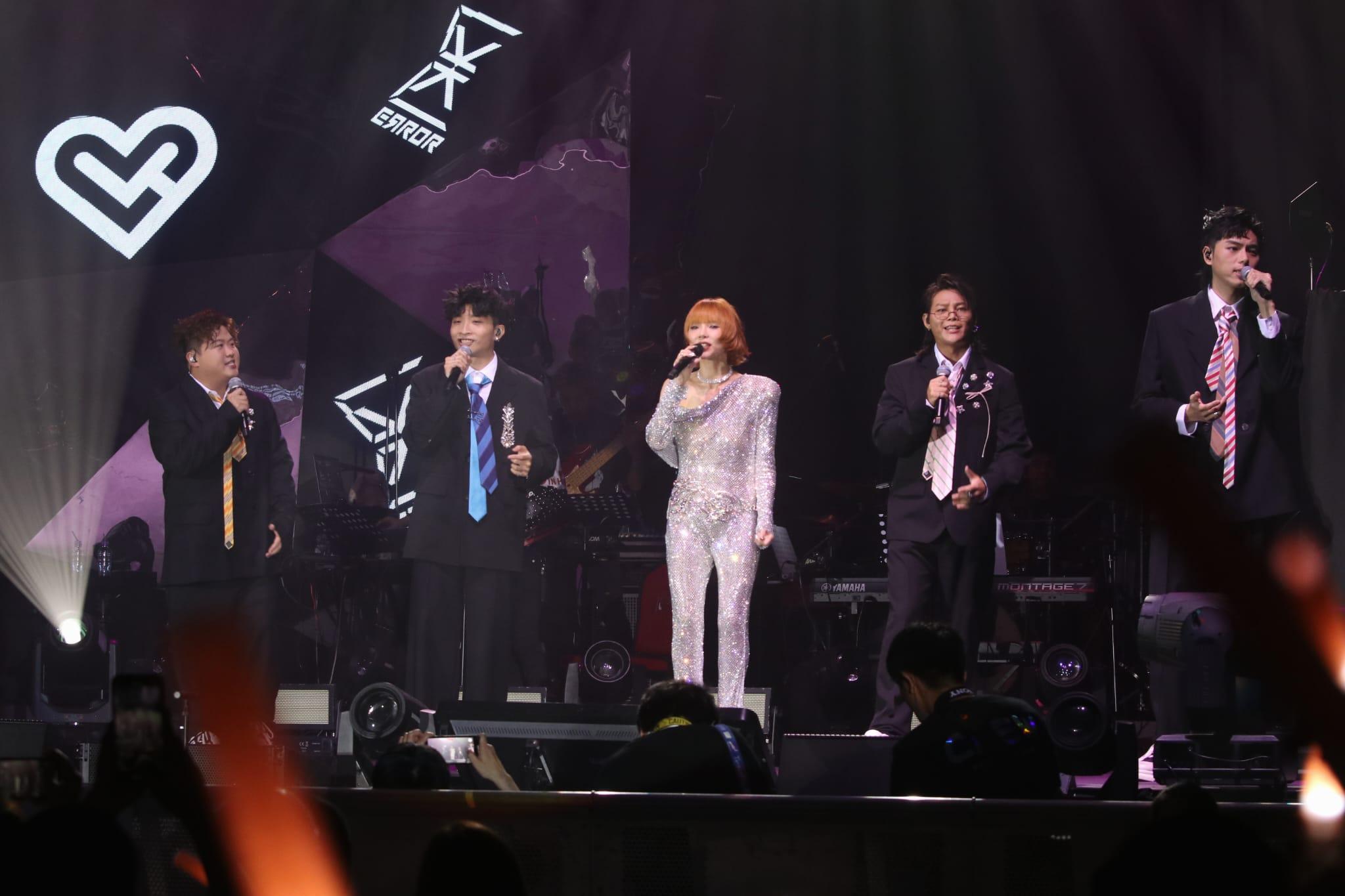 方皓玟亞博演唱會尾場,邀請ERROR擔任嘉賓。