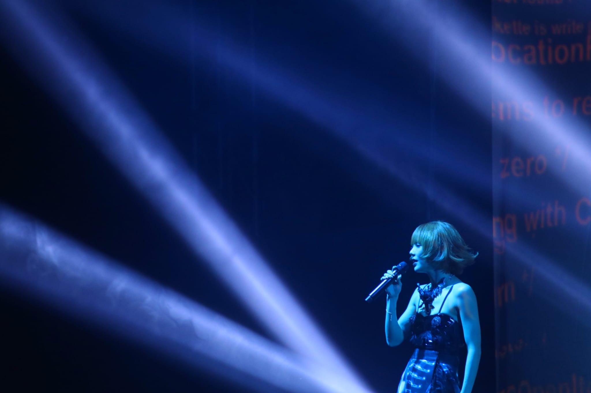 方晧玟《KATCH OUR LIFE》演唱會尾場。