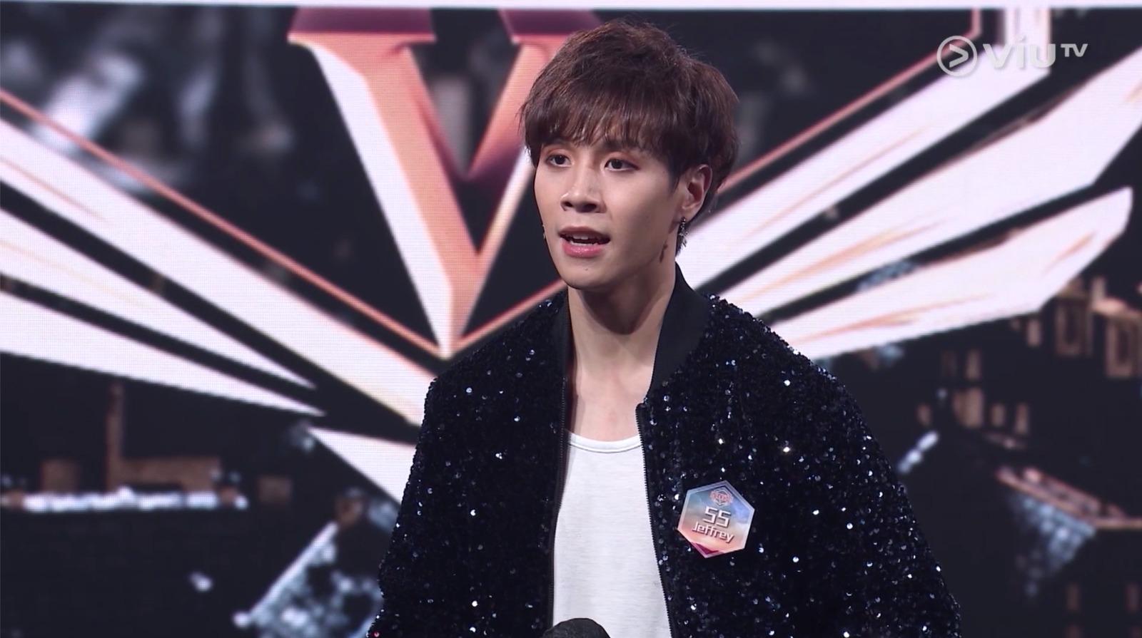 《全民造星V》截圖