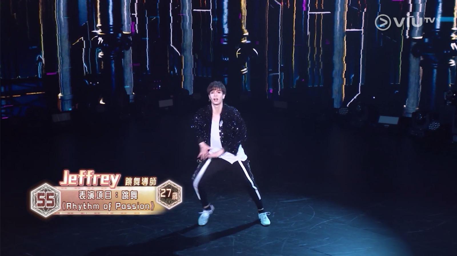 《全民造星V》截圖