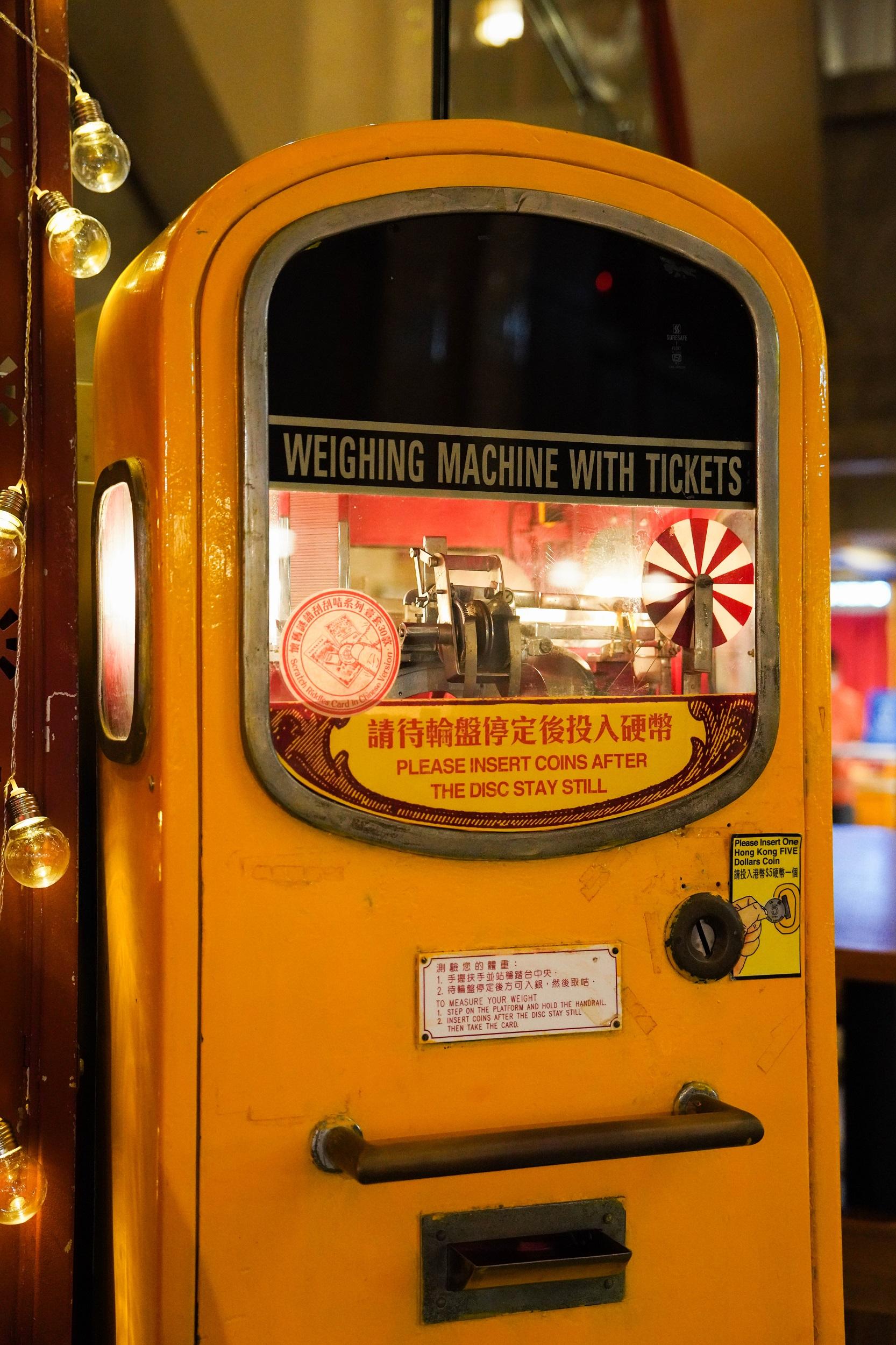 五週年回味:普慶戲院主題自助餐