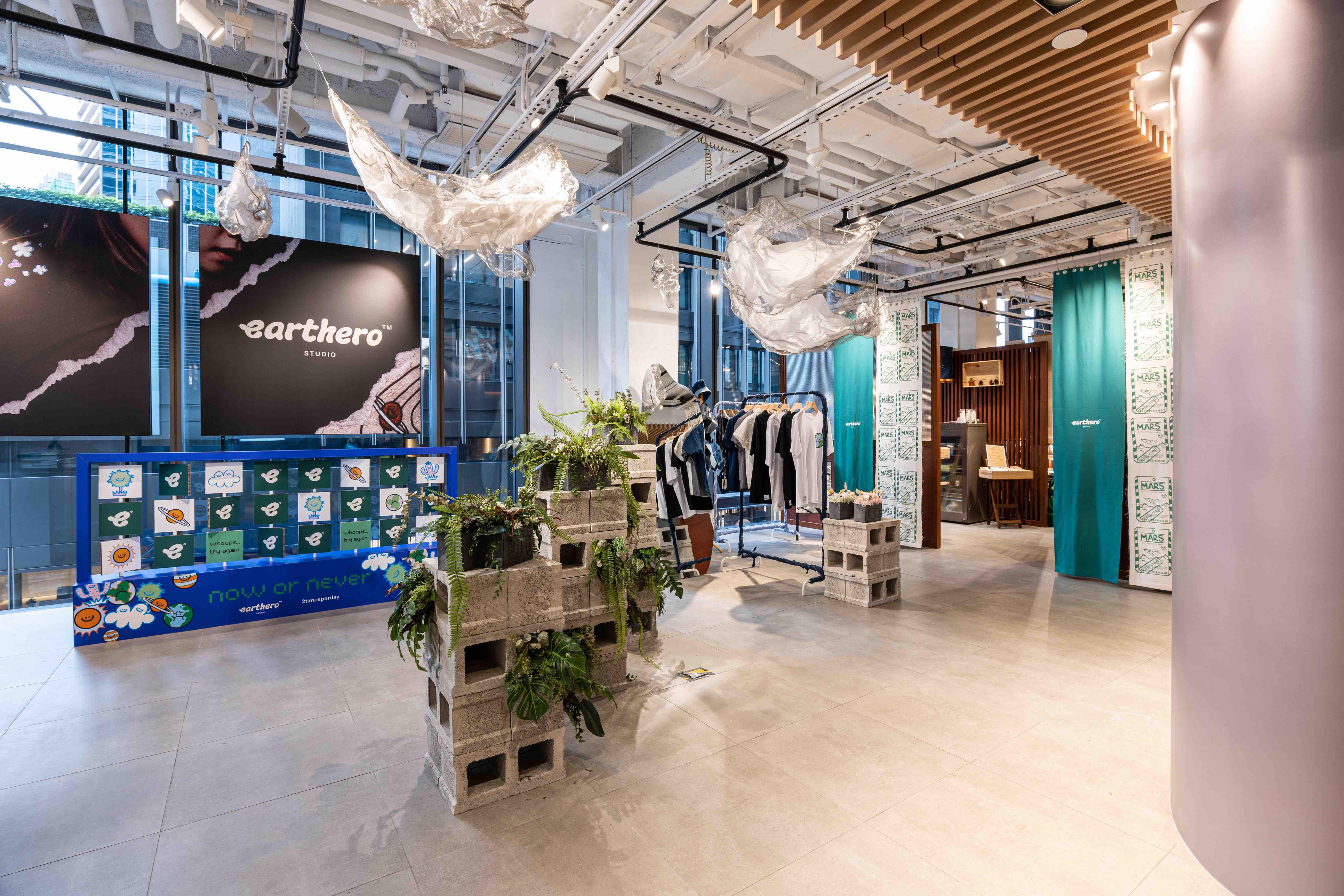 Earthero Studio「Now or Never」限定店