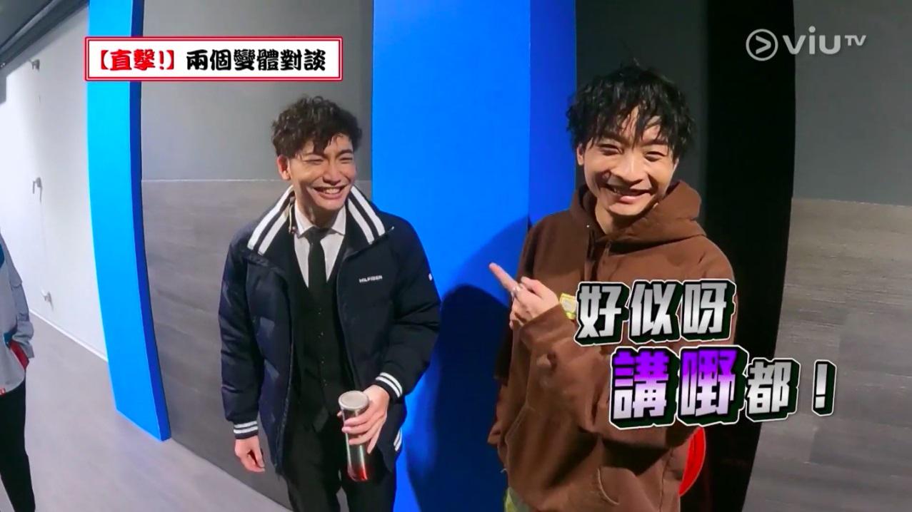 何啟華笑指以顏值角度睇,似阿Dee絕對唔係好籤。