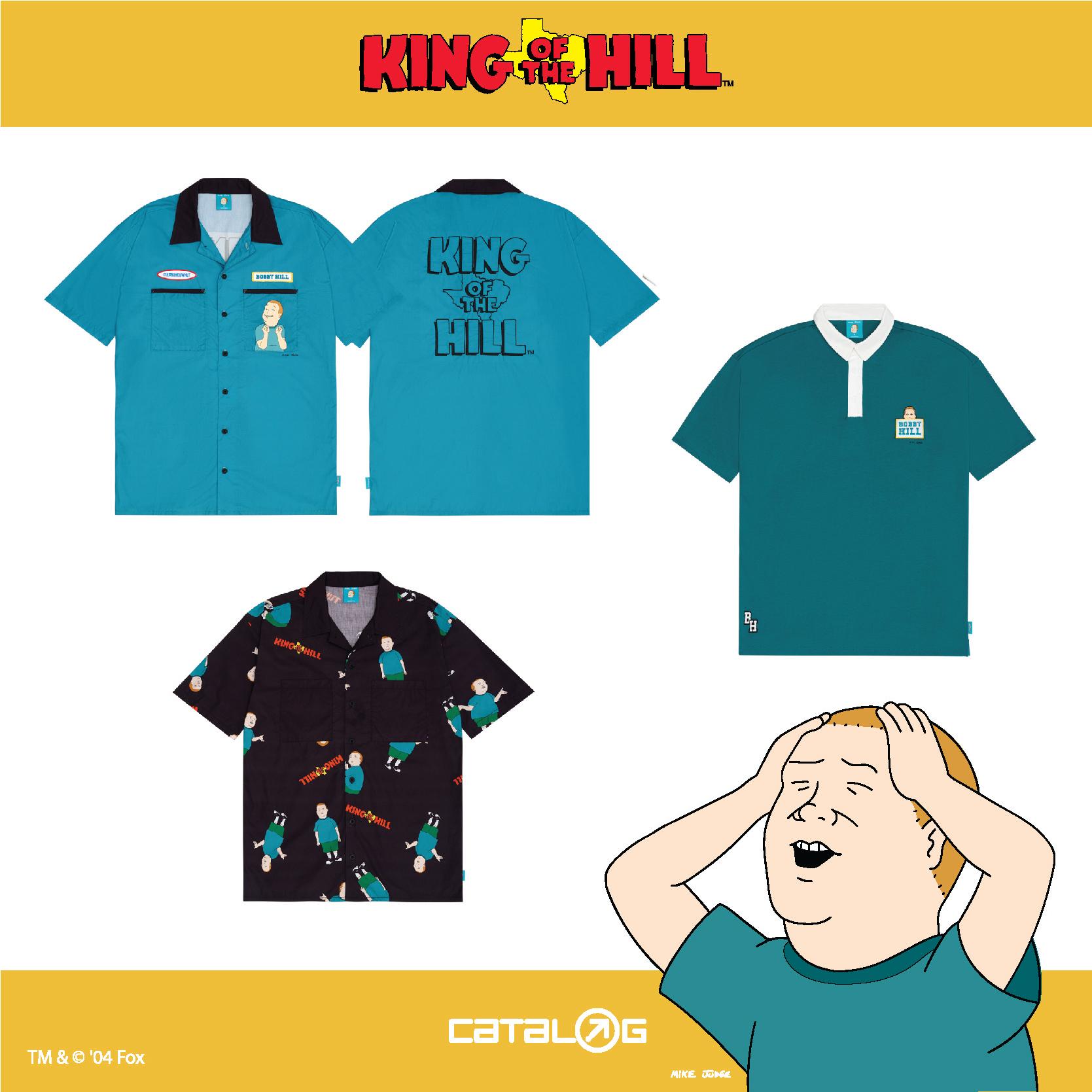 Catalog推出King of the Hill Bobby Hill系列