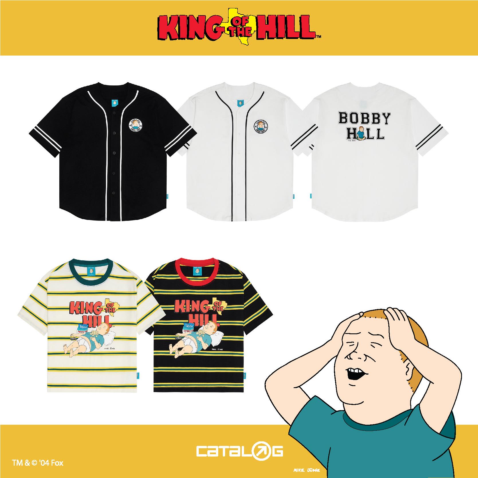 Catalog推出King of the Hill Bobby Hill系列