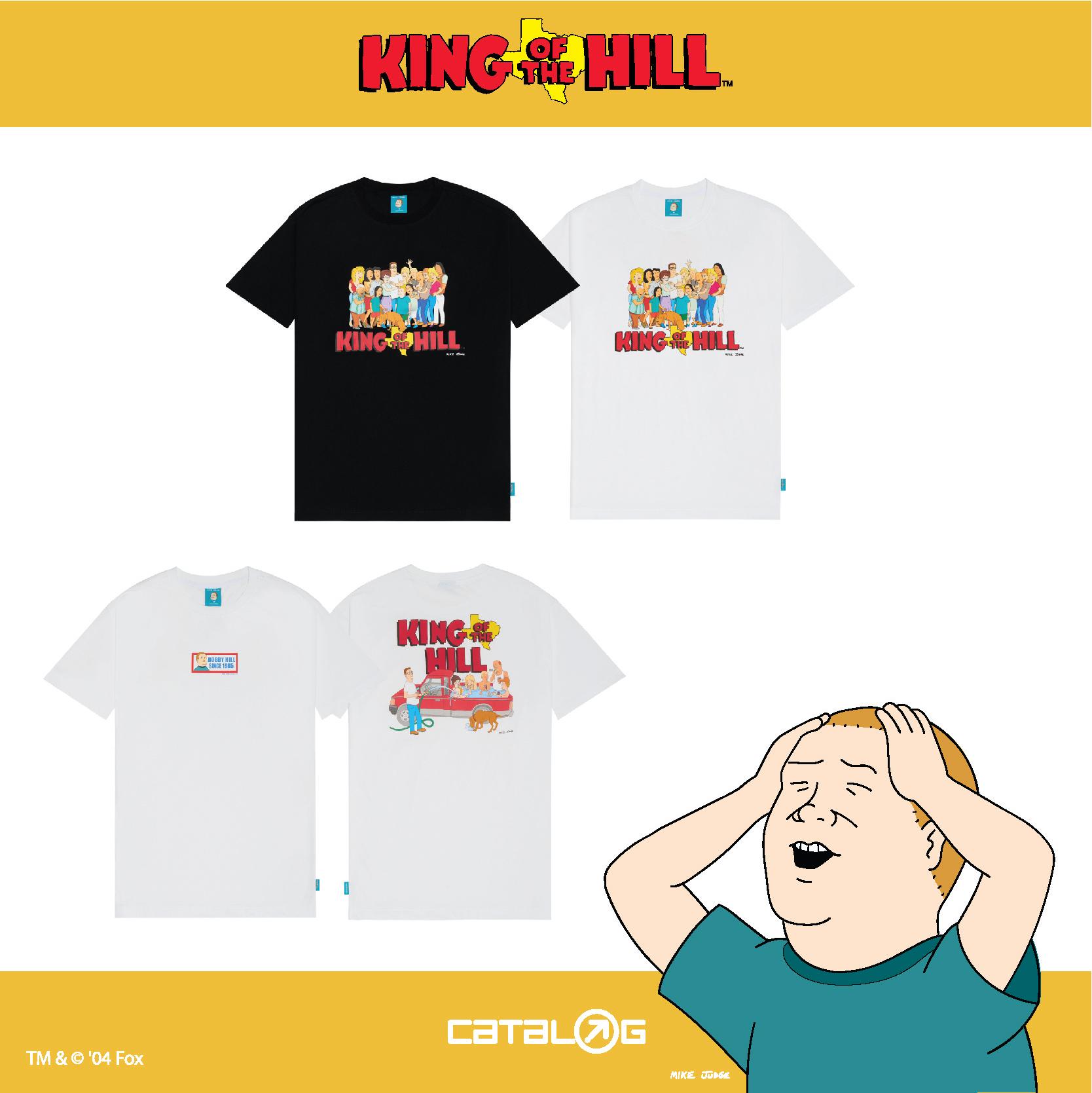 Catalog推出King of the Hill Bobby Hill系列