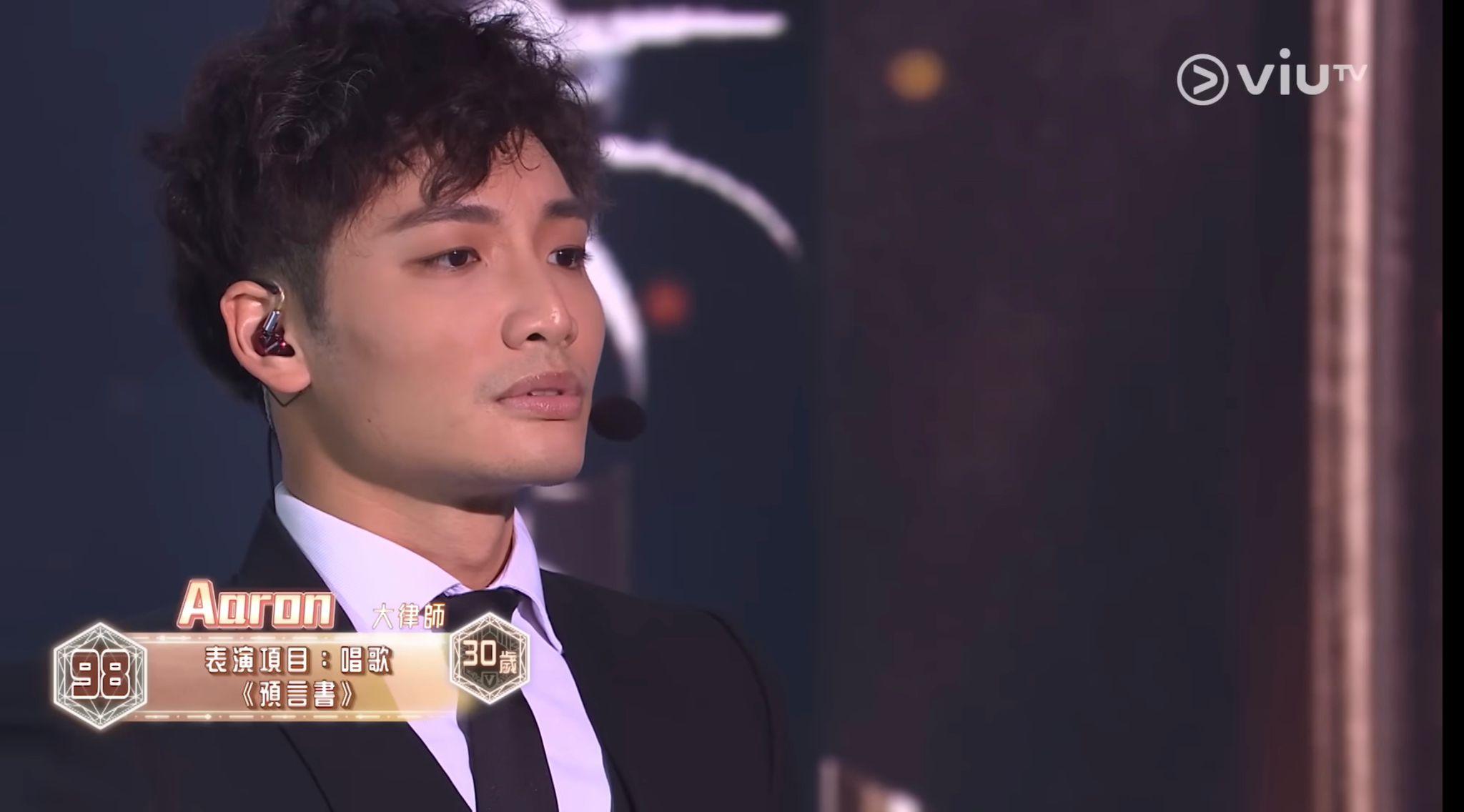 全民造星V|阿Dee變體登場 Aaron靠把口躋身60強