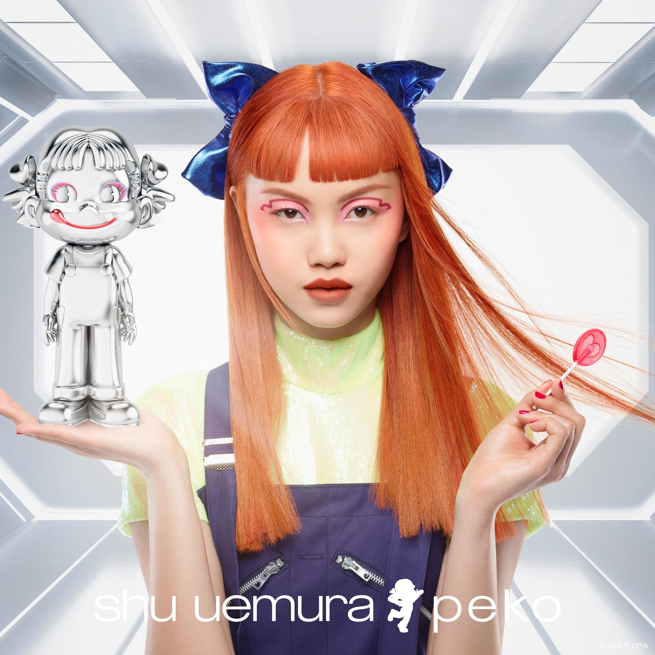 shu uemura x peko牛奶妹系列