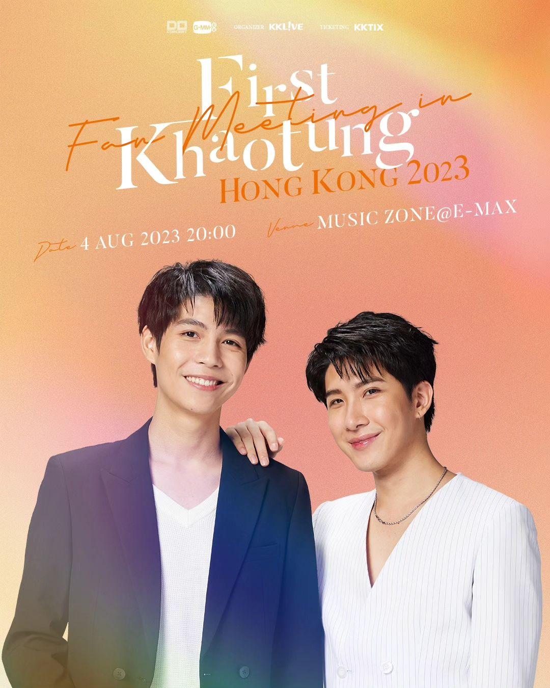 First與Khaotung於8月4日假MUSIC ZONE舉行首次香港粉絲見面會。