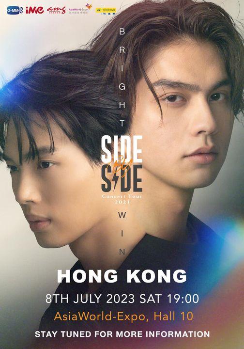 Bright、Win將於7月8日在亞博舉行《Side By Side Concert Tour In Hong Kong》。