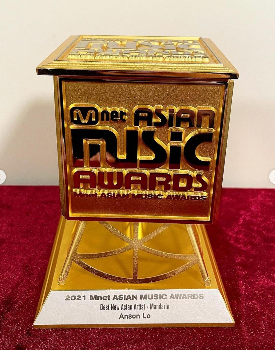 「Mnet Asia Music Awards」(MAMA )獲「最佳亞洲新人」