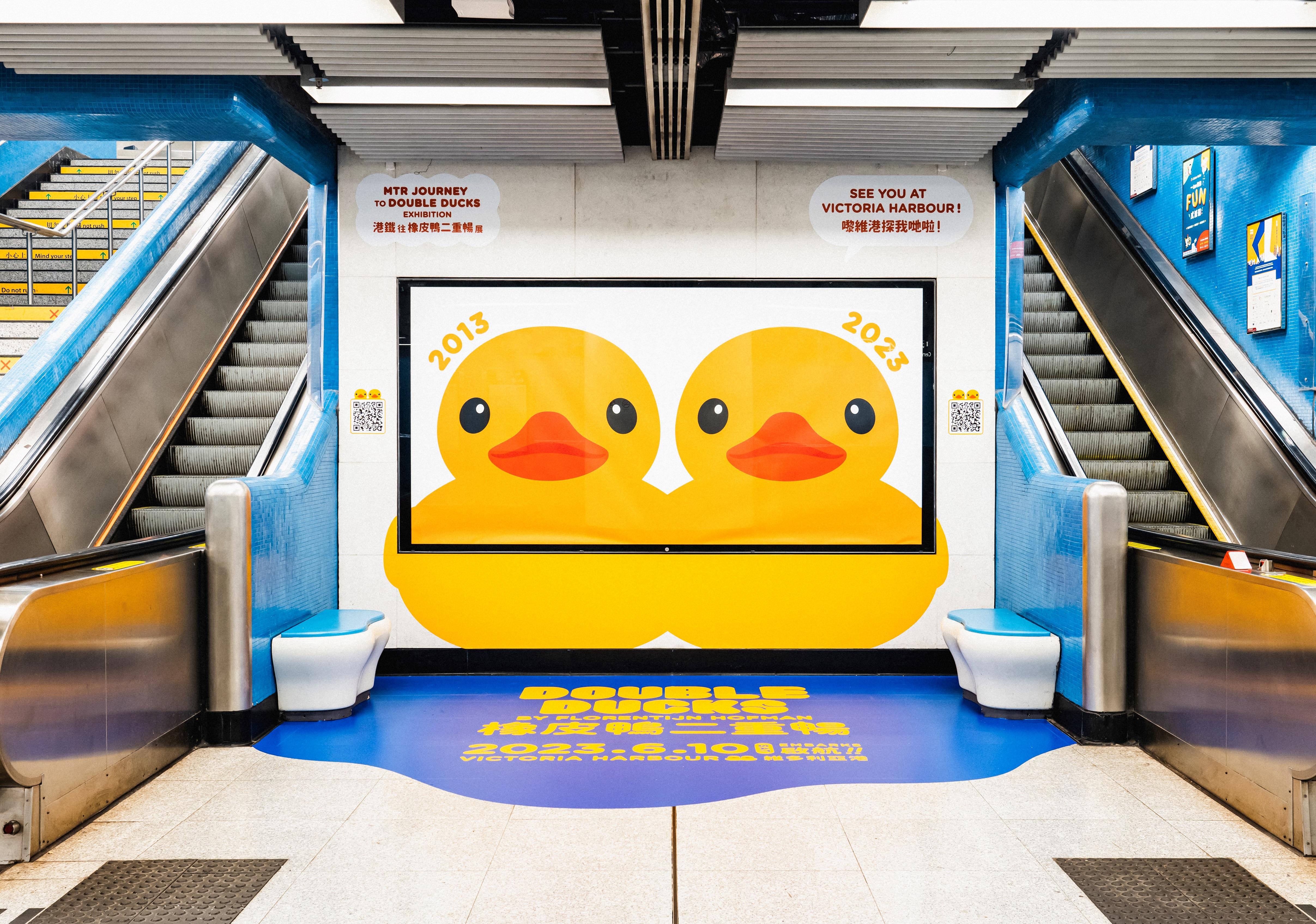 三號月台牆身貼紙