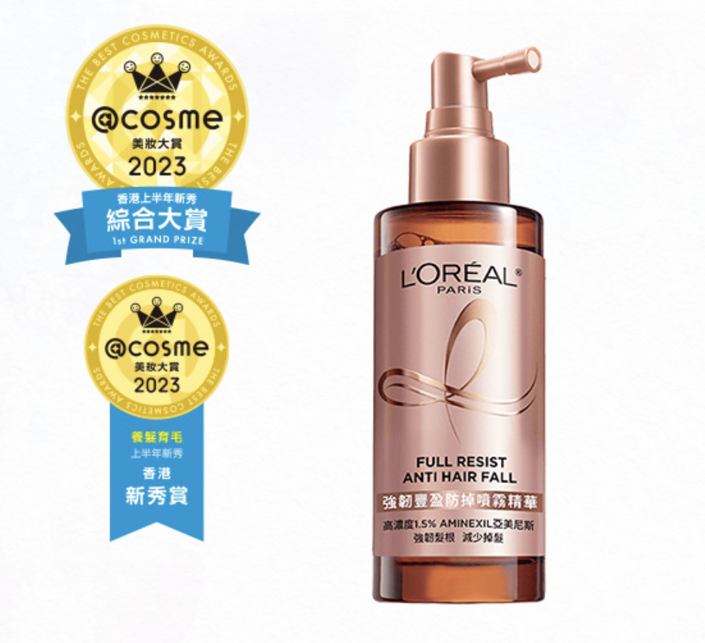 養髮育毛部門:L'OREAL PARiS 強韌豐盈防掉噴霧精華