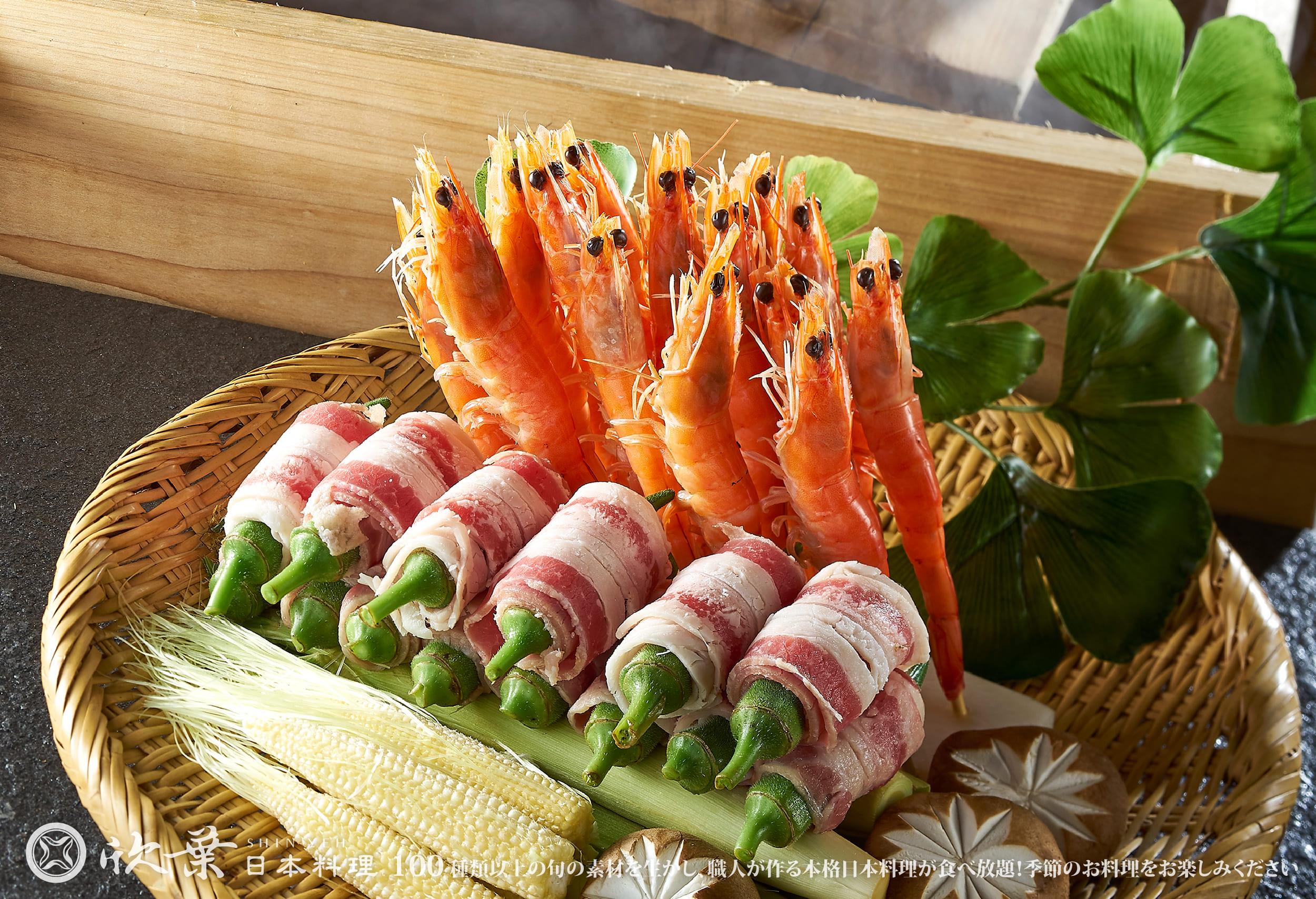 欣葉日本料理任食自助餐