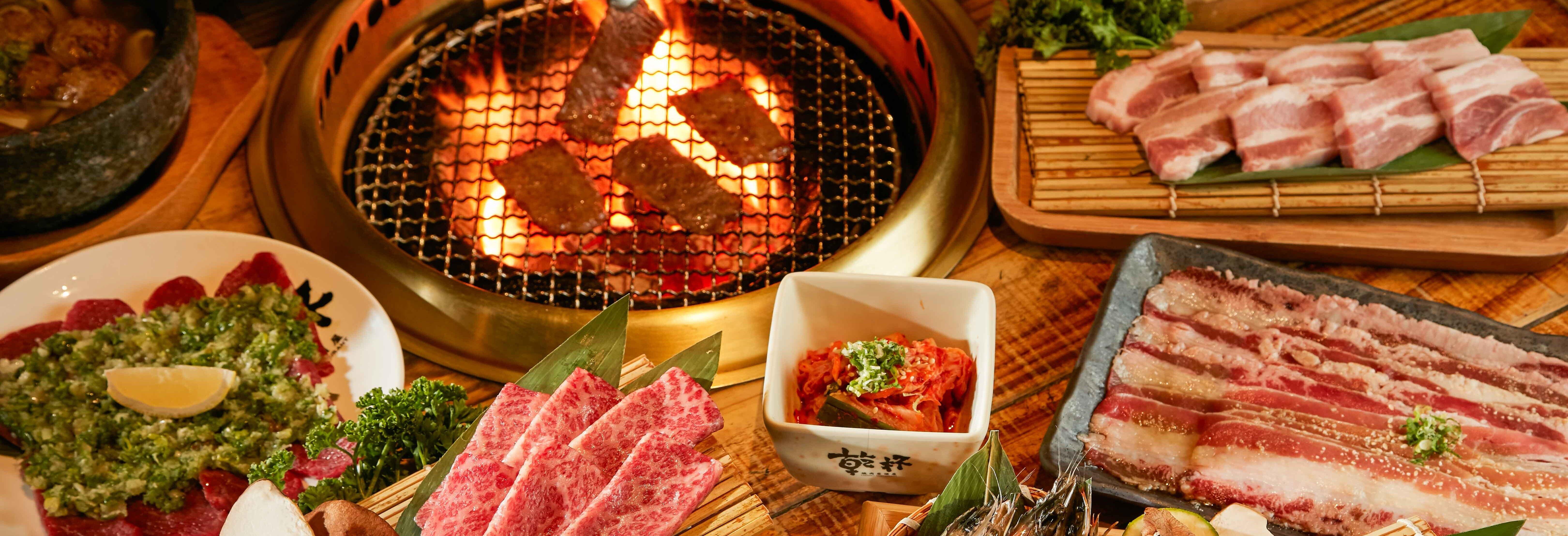 乾杯烤肉居酒屋