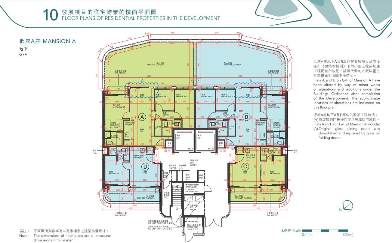 新盤樓書|啟德HENLEY PARK提供740伙 最大1558方呎擁私人泳池