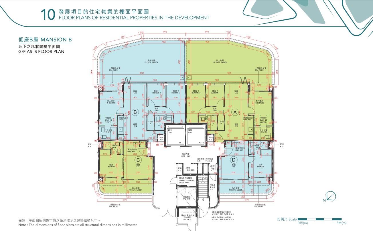 新盤樓書|啟德HENLEY PARK提供740伙 最大1558方呎擁私人泳池