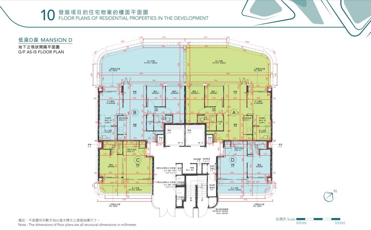 新盤樓書|啟德HENLEY PARK提供740伙 最大1558方呎擁私人泳池