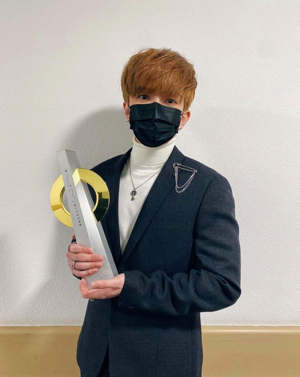 十大中文金曲新人金獎