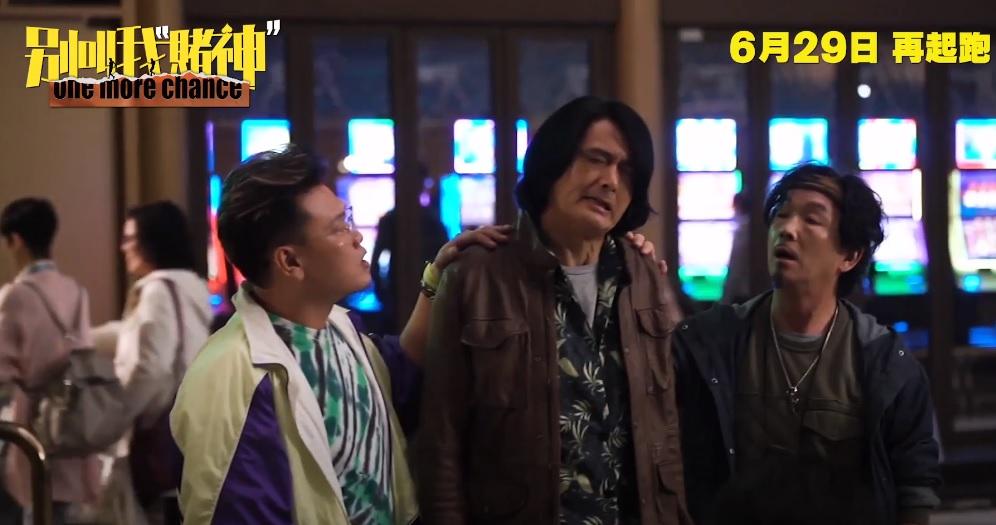 白只與周潤發和廖啟智首次合作,大讚兩位前輩毫無架子。