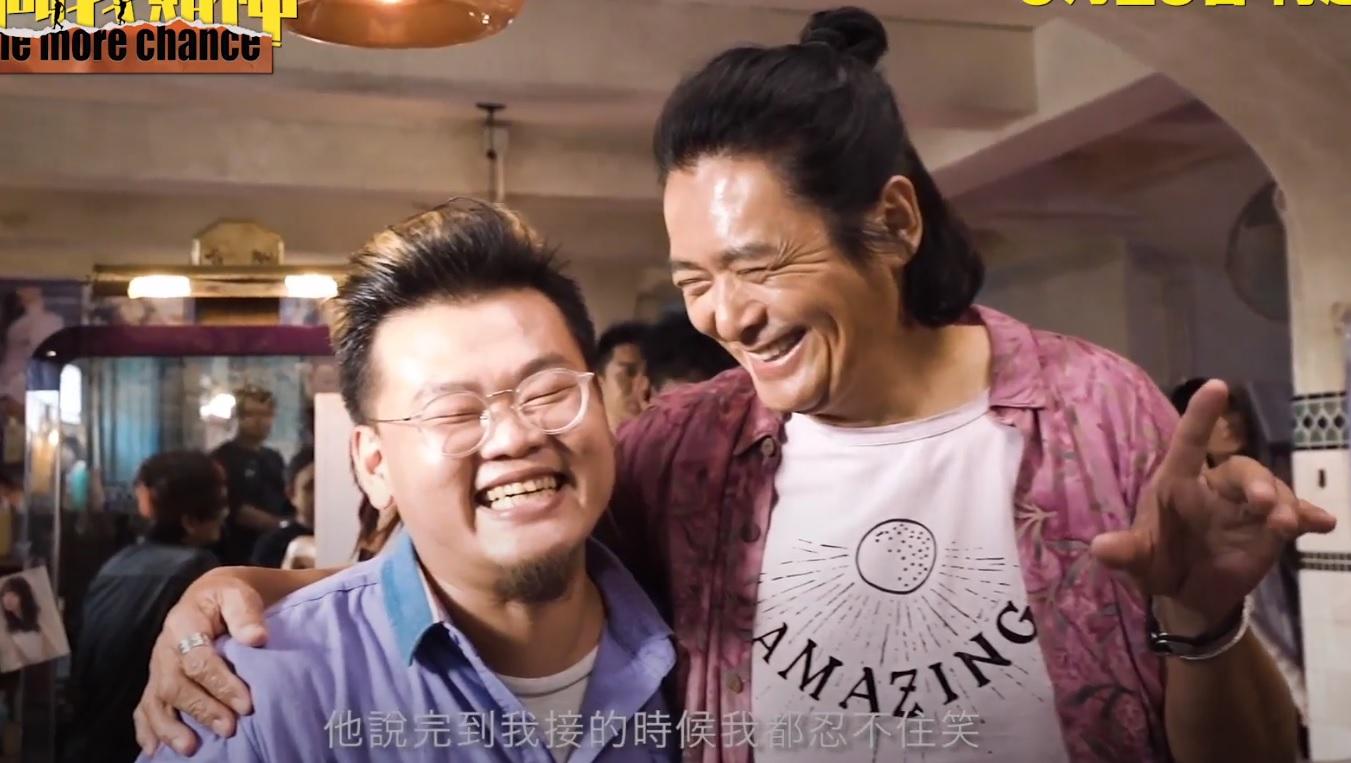 白只在電影《別叫我〝賭神〞》首度與影帝周潤發合作,他坦言經笑忍不住笑。