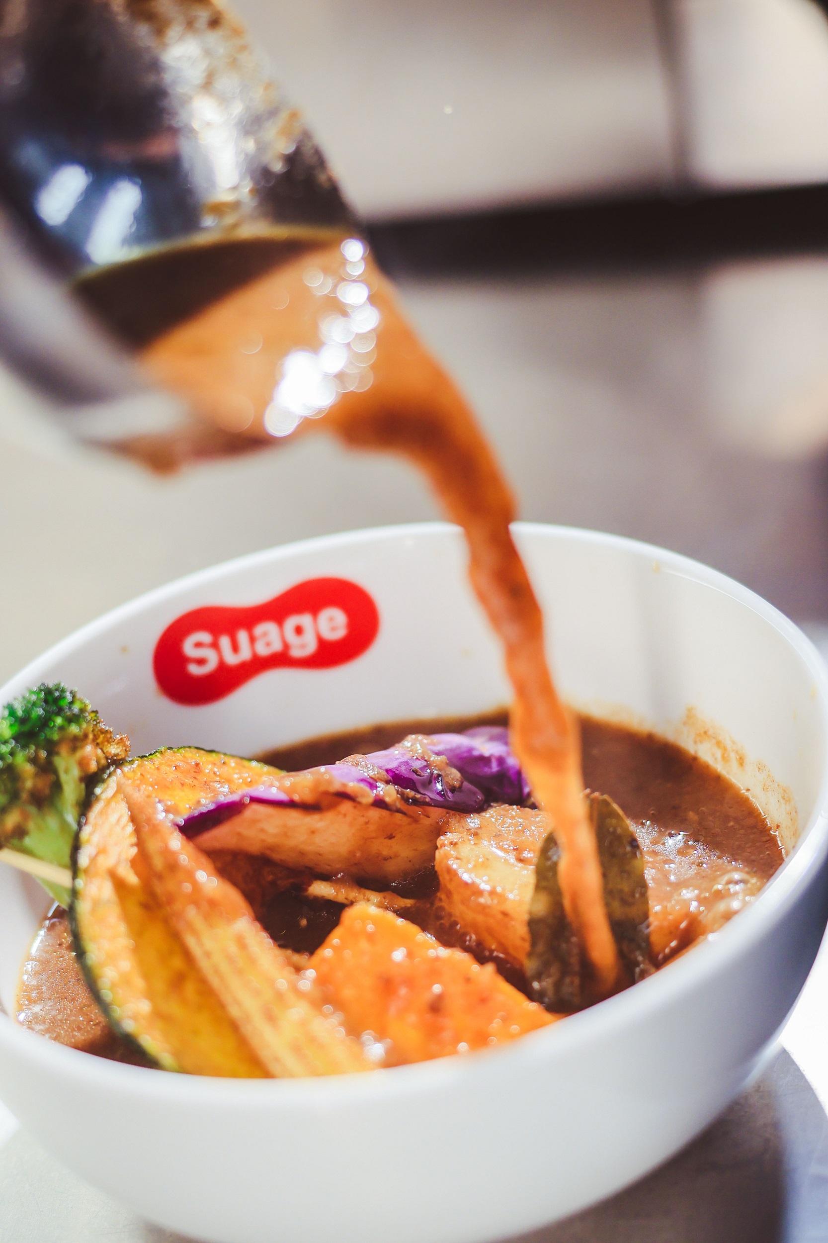 日本過江龍Suage北海道湯咖喱 香港限定龍蝦海鮮盛湯咖喱 + 最高99級無語辣