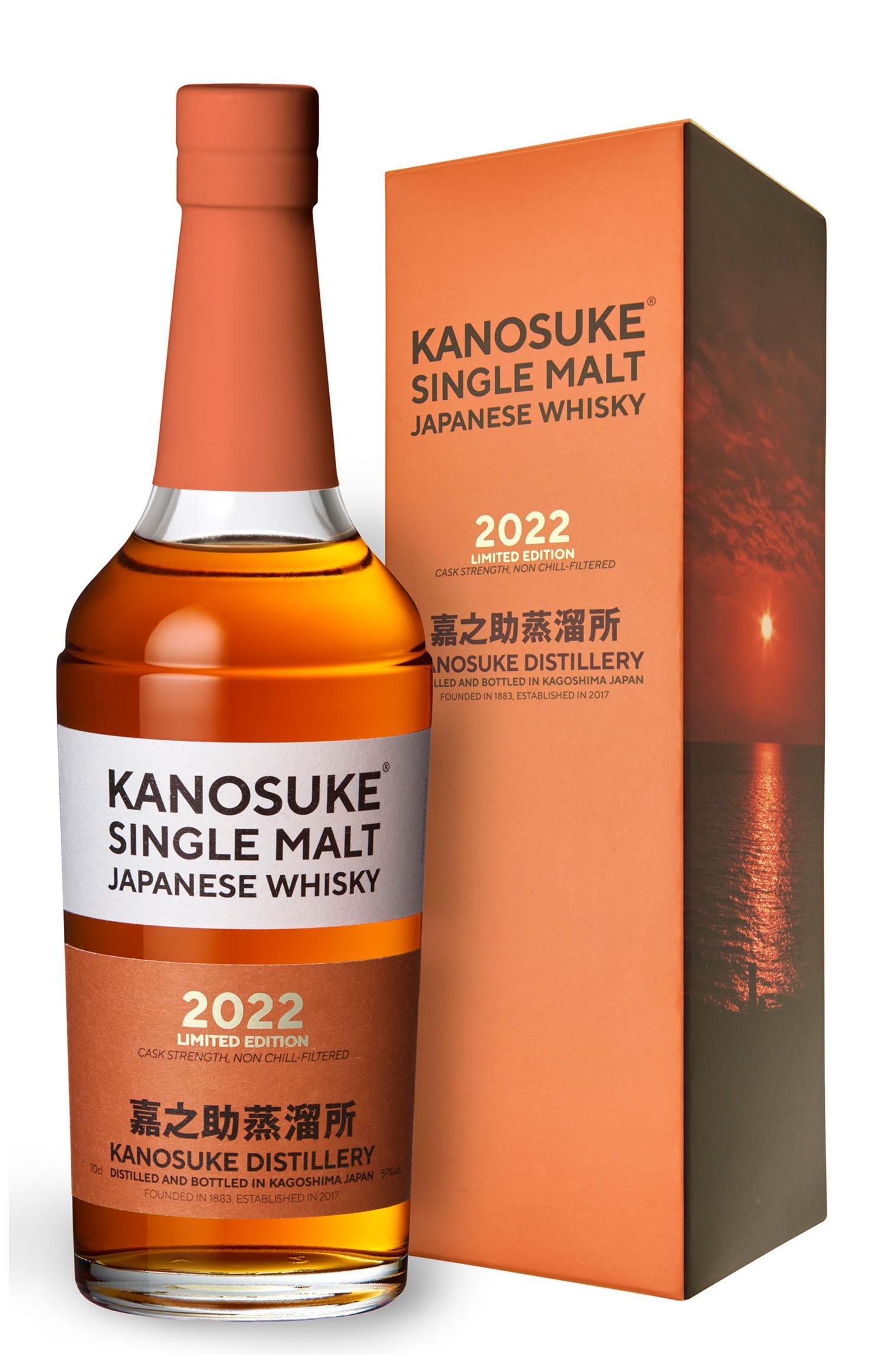 新晉四大品牌 日本威士忌新勢力