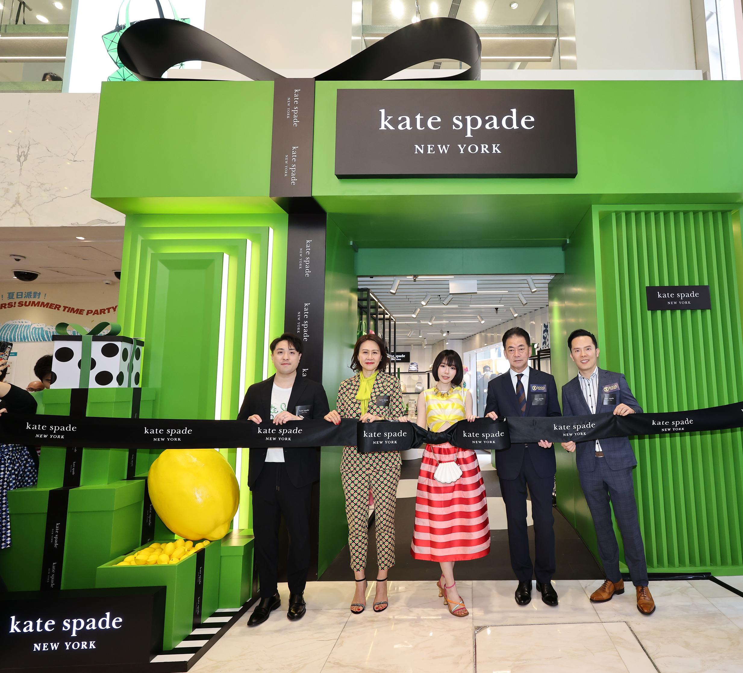 林明禎為kate spade Green Box香港站快閃店擔任揭幕嘉賓。